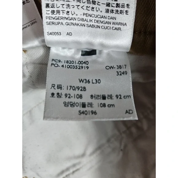 Levis Straight Stretch Chino Pants Mens 36x30 Khaki - Picture 12 of 13